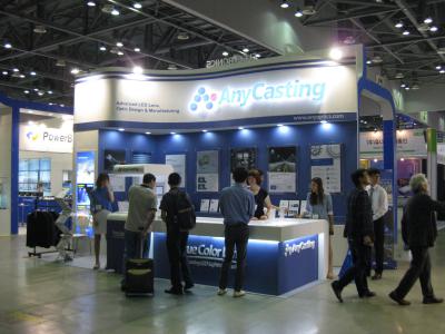 2013年韩国LED展