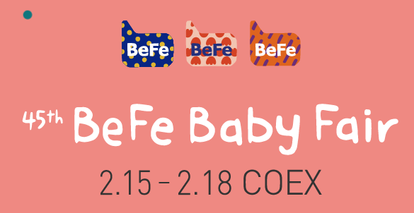   2026年韩国孕婴用品展览会BeFe