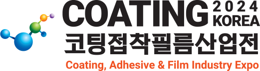 2026年韩国国际涂料、胶黏剂及薄膜展览会COATING KOREA