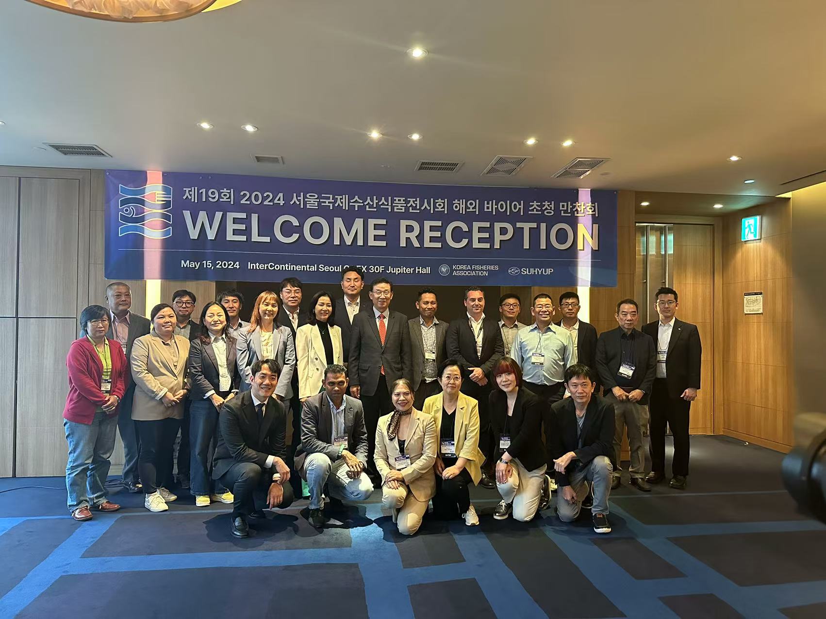 2024年韩国首尔水产展SEAFOOD SHOW