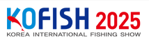 2026年韩国国际钓鱼产业博览会KOFISH