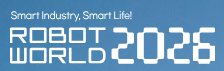 2026年韩国机器人展览会RobotWorld