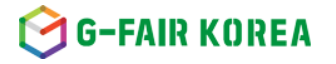 2026年韩国综合商品展览会GFAIR