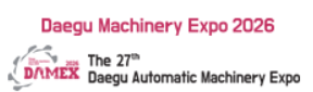 2026年韩国大邱机械展览会DAMAX