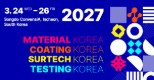 2027年韩国国际涂料、胶黏剂及薄膜展览会COATING KOREA